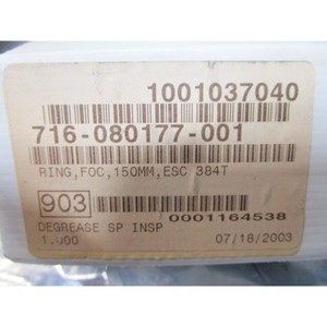 LAM 716-080177-001 Anillo de Enfoque 150mm ESC 384T, 108546 - Equipo y Piezas de Semiconductores de Confianza de Global Legacy - Product Image 4