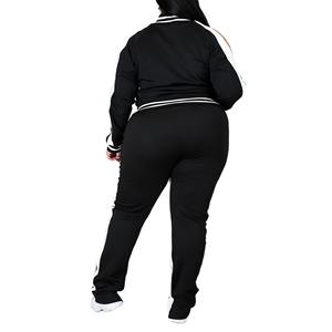 Ensemble de survêtement personnalisé avec logo, 100 % polyester, fermeture éclair, 2 pièces, tenue décontractée, sweat-shirt à manches longues surdimensionné, pantalon de jogging - Product Image 3