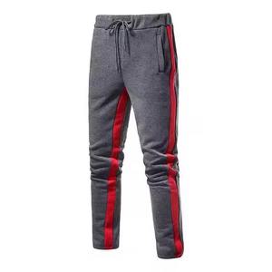Conjunto de Chándal Cómodo para Hombre, Trajes de Jogging Lisos, Chándales Personalizados OEM de Alta Calidad, Sudaderas Lisas para Hombre 2026 - Product Image 5