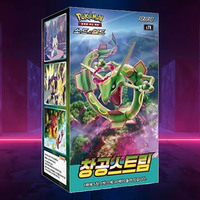 Boîte de collection Pokémon Blue Sky Stream Collector Edition, jeu de cartes à collectionner d'anime coréen, illustrations de personnages populaires