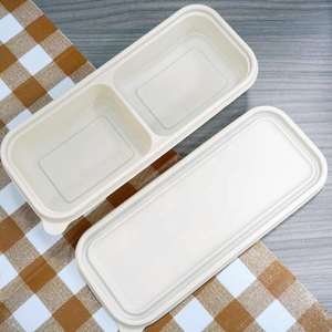 Boîte alimentaire jetable multi-compartiments biodégradable pour événements de restauration et applications de livraison de repas - Product Image 3