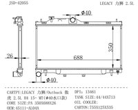Radiateur JD JSD-42055 FAW Legacy/Outback 2.5L 2015-MT OE 45111AL04A en aluminium brasé, neuf, garantie 12 mois