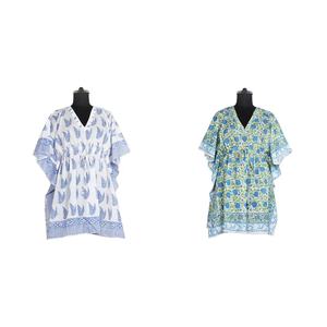 Short Sleeveless Muslim <b>Women</b> Dress Abaya Short <b>Kaftan</b> India - Product Image 1