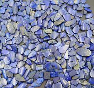 Proveedor Mayorista de Cabujones de Lapislázuli Natural, Proveedor a Granel de Piedras de Diferentes Formas para la Fabricación de Joyas, Fabricante Directo de Fábrica - Product Image 6