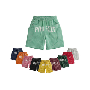 Shorts cargo amples en coton 100% respirant et à séchage rapide, style hip-hop, imprimé avec le nom de la marque, style streetwear. - Product Image 1