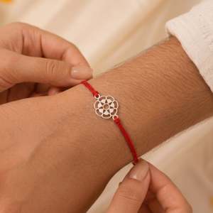 Hallmark Silver Laser Cut Design Rakhi-Cultural Collectible Jewelry - Product Image 2