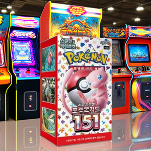 Tarjetas Coleccionables Pokémon Sv2a 151 Edición Coreana TCG, 30 Paquetes de Papel para Niños y Adultos, Regalo - Product Image 1