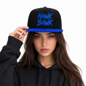 Casquette Snapback Unisexe Premium Réglable Respirante Noire Bleue à Visière Plate Style Urbain Moderne Design Personnalisé - Product Image 1