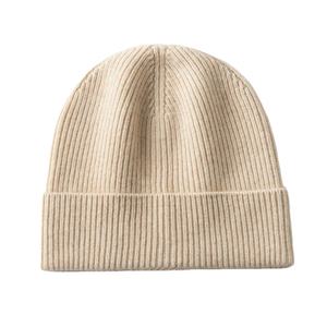 Wholesale Outdoor Fisherman Slouchy <b>Running</b> Winter Cap Custom Knitted Winter <b>Hats</b> <b>for</b> <b>Woman</b> Beanie <b>Hat</b> - Product Image 1