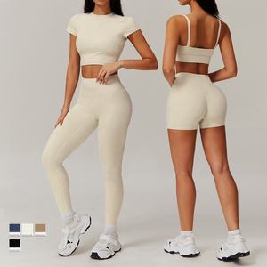 Ensemble de sport cinq pièces pour homme, beige clair, extensible, avec soutien-gorge de sport, veste, leggings, tenue décontractée de fitness, coupe ajustée, taille avant - Product Image 2