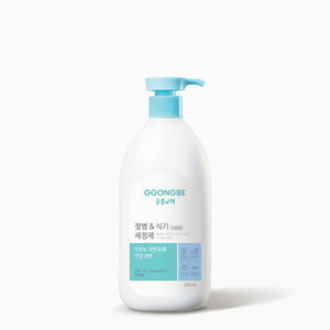 500ml biberon e contenitore detersivo per piatti per uso domestico - Product Image 1