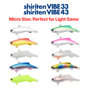 Leurre vibrant, shiriten VIBE - Product Image 1