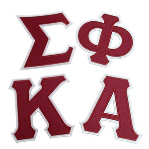 Écussons brodés en tissu sergé de marque taïwanaise All Star Emblems pour chapeaux, emblèmes de lettres grecques pour sororités et fraternités - Product Image 2