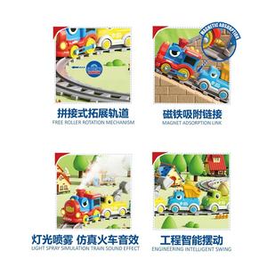 Jacko Toys Custom Funny Toys Pista de expansión para niños Dinosaur Track Car Toys para niños con luz y spray - Product Image 3