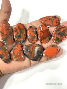 Cabujón de Jaspe Rojo Natural Suelto, Formas y Tamaños Variados, Aprox. 20 a 30 mm - Product Image 3