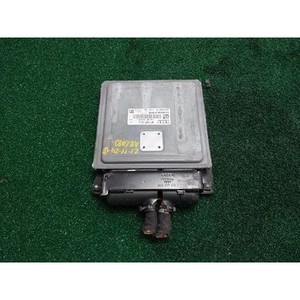 ECUs y Módulos de Computación Usados A8 8E0907559J - Product Image 2