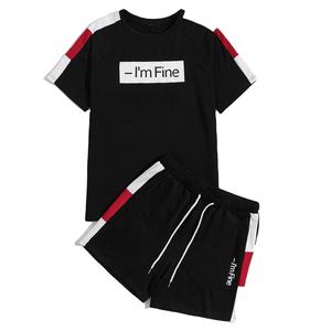 ชุดเซ็ตเสื้อยืดและกางเกงขาสั้นผู้ชาย OEM ขายส่ง ระบายอากาศ แห้งเร็ว น้ำหนักเบา เหมาะสำหรับฤดูร้อน สวมใส่สบายๆ สไตล์ลำลอง สตรีทแวร์ 2026 - Product Image 1