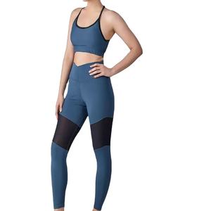 Best Price High Quality Women's Knitted Workout <b>Leggings</b> Customized Design <b>Sexy</b> Waist Logo Anti-Bacterial Breathable Seamless - Product Image 5
