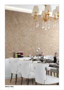 Azulejos arquitectónicos de porcelana de 60x60 cm con acabado mate tallado, diseñados para espacios refinados y una expresión texturizada en el suelo. - Product Image 4