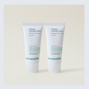 Produits de soin de la peau Kinonics, crème apaisante au chou coréen K-Beauty pour peaux sensibles, fabriquée en Corée - Product Image 5