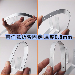 Multi Functional Galvanized Steel Strip 0.8mm Thick 10cm 15cm 20cm Bendable For Fixing Connecting - Product Image 2