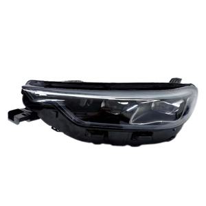 Phare LED Laser 30W pour Chery Tiggo <span class=keywords><strong>9</strong></span> - Référence 605000497AA 605000498AA - Ampoule de phare automobile LED - Product Image 3