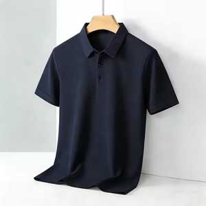 เสื้อโปโลผู้ชายสีน้ำตาล แขนสั้น ผ้าถัก สีพื้น สไตล์ลำลอง ทรงปกติ ดีไซน์ติดกระดุม - Product Image 5
