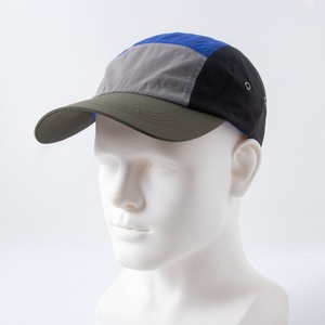 Gorras de Béisbol a la Moda con Logotipo Personalizado, Gorras Deportivas de 6 Paneles de Gamuza para Hombre y Mujer - Product Image 3