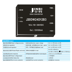 Jinbi <strong>Dual</strong> 12V Output 20W Board Mount DC DC Converters 1000 Isolation Open Frame <strong>Power</strong> <strong>Supply</strong> Converter <strong>Module</strong> Effciency 80% - Product Image 5