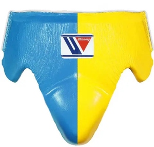 อุปกรณ์ป้องกันอวัยวะเพศชายสำหรับชกมวย ยี่ห้อ Winning รุ่น White Leather Boxing Groin Guard สีขาว แต่งขอบสีแดง สำหรับฝึกศิลปะการต่อสู้ - Product Image 3