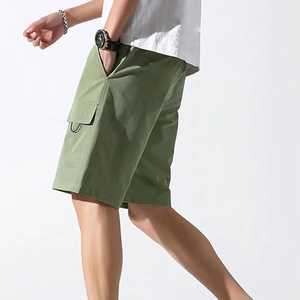 Pantalones Cortos Cargo para Hombre, Color Sólido, Cintura Media, Cordón Ajustable, Transpirables, de Lona, Casuales, Tipo Bermuda, con Bolsillos, Verde - Product Image 5
