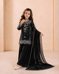 Conjunto Premium para Niños de Georgette Fox Pesado con Bordado, Manga Larga, Estilo Palazzo, con Lentejuelas y Encaje Elegante, para Boda, Calidad de Exportación - Product Image 4