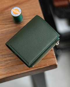 Cartera Minimalista de Cuero PU con Cierre de Cremallera para Tarjetas de Crédito y Efectivo, 6 Pulgadas, Negra - Product Image 4