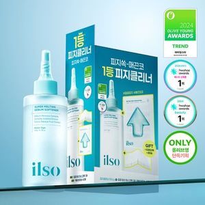 Sweep Ilso Limpiador Facial Coreano Súper Absorbente de Sebo y Control de Grasa, 40 Toallitas, Mascarilla Facial para Tensión de Poros, 1 Toallita, Para Mujeres - Product Image 1