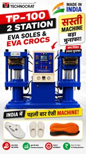 Technocrat 2 Station, équipement de moulage automatique haute productivité pour semelles EVA et Crocs EVA, avec prix compétitif et garantie de 2 ans - Product Image 2