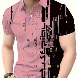 Fabricante de Camisetas Polo Bordadas OEM, Camiseta Polo de Piqué de Algodón Premium, Camiseta Polo Personalizada para Uniformes de Empresa - Product Image 1