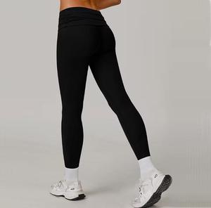 Leggings Deportivos de Cintura Alta, Tejidos, Ecológicos, 220g, Sólidos, Largos, Elásticos y Transpirables para Yoga - Product Image 6