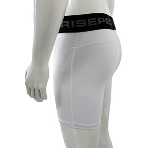 Short de compression blanc pour homme, taille mi-haute, respirant, en tricot de spandex et nylon, idéal pour l'entraînement décontracté - Product Image 4