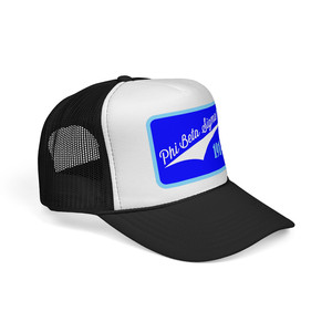 Gorra Trucker con Logotipo Bordado de la Universidad Phi Beta Sigma Fraternity INC - Product Image 2