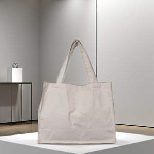 Sacs à main en jute pliables et réutilisables en gros, écologiques, avec logo personnalisé, sacs cadeaux pour le shopping, fournis par des fabricants indiens - Product Image 3