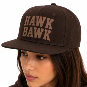 Gorra Snapback Unisex Premium Ajustable, Transpirable, Elegante, Clásica, Bordada, Moderna, Diseño Personalizado - Product Image 4