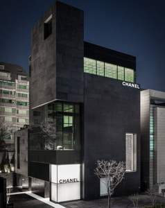 Panneau mural en pierre de schiste ultra-mince super flexible de 3 mm, écologique et durable, pour aménagement intérieur et mobilier - Product Image 6