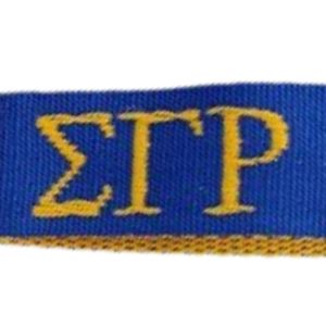 Lanière Porte-clés Bleu Royal avec Lettres Sigma Gamma Rho Or, Sangle de Cou pour Sororité Grecque, Porte-badge, Anneau Porte-clés, Accessoire de Campus - Product Image 6