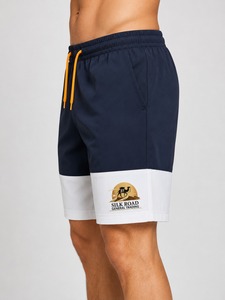 Shorts de hombre de 2 colores, de calidad premium, a la moda, de secado rápido, ecológicos, transpirables, con cintura elástica, para uso casual de verano. - Product Image 5
