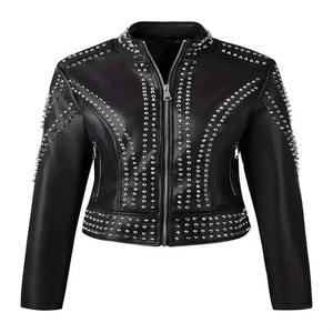 Chaqueta de invierno gruesa para hombre, al por mayor, con logo frontal personalizado, cortavientos de cuero transpirable, cuello alto, estilo urbano. - Product Image 5