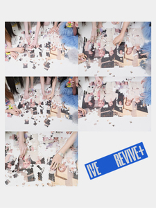 IVE - Segundo Álbum REVIVE+ LOVED IVE Versión Limitada - Product Image 4