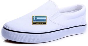 แพทช์ธงชาติกรีซ 1 ชิ้น แบบรีดติดหรือเย็บติด ปักลาย - Product Image 5