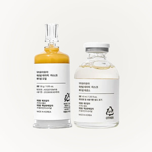 ชุดมาส์กบำรุงผิวหน้า DR URUR Essential Therapy Mask Kit ของเกาหลี พร้อมเอสเซนส์บำรุงผิวหน้า และภาชนะผสมน้ำมันบำรุงผิวหน้า - Product Image 5
