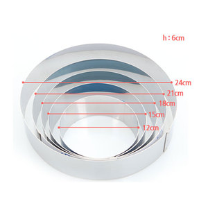 แหวนมูสสแตนเลสเกรดอาหาร ขนาดสูง 6 ซม. ขนาด 12-24 ซม. สามารถสั่งทำได้ แม่พิมพ์อบขนมสำหรับแป้งและเค้ก ใช้กับเครื่องล้างจานและเตาอบได้ - Product Image 6