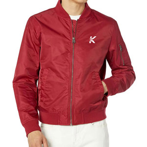 Blouson Bomber Homme Tendance en Mélange de Coton Écologique Respirant avec Col Montant et Logo Frontal, Coupe-Vent de Haute Qualité pour l'Hiver – Style Urbain - Product Image 1
